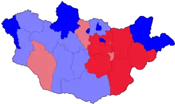 Elecciones presidenciales de Mongolia de 2013