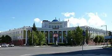 Universidad Nacional de Mongolia
