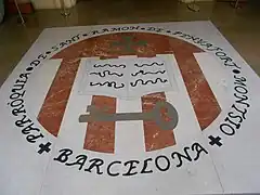 Mosaico en el atrio de entrada.