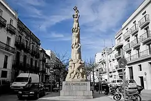 Monumento a los castellers (Villafranca del Panadés, 1963)