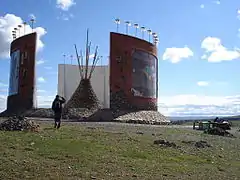 Monumento a la historia de los mongoles