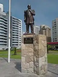 Monumento en el parque Miguel Grau en Miraflores, Lima.