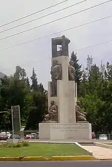 Monumento a la Revolución.