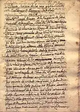 Relación sumaria de las cosas pertenecientes al Reino de Navarra, manuscrito inédito de Moret