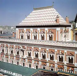 Palacio de los Terems (entre los años 1560 y 1635-1636)