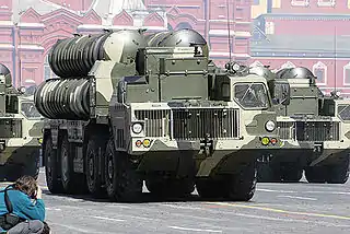 S-300