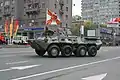 Un BTR-80, vehículo en el cual se basa el B-33 Zimbru; en servicio con el Ejército ruso.