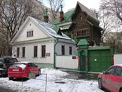 Casa Vasnetsov de Moscú (1927)