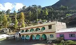 Municipalidad Huambo Ayacucho