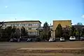 Ayuntamiento de Tetritskaro