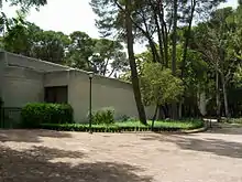 Museo Arqueológico Provincial