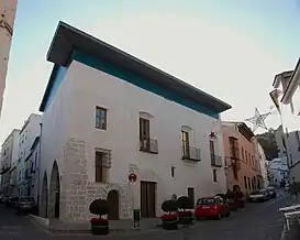 Museo Arqueológico del Teatro Romano