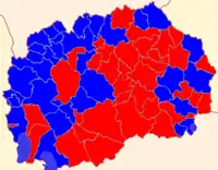 Elecciones presidenciales de Macedonia del Norte de 2019