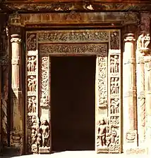 Portal en el Templo de Parvati en Nachna (India, s. V/VI)