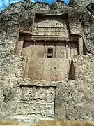 Tumba de Darío I parte de la antigua necrópolis de Naqsh-e Rostam, Irán