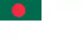 Bandera naval de Bangladés