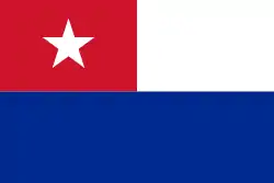 Bandera de la Demajagua