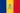 Bandera de Reino de Rumania