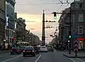 Obelisco «A la ciudad heroica de Leningrado»