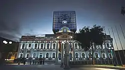 New Plurinational Legislative Assembly Building (Frontal View, Plaza Murillo, 01).jpg