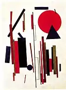 Composición Suprematista de 1920-22, Nina Kogan