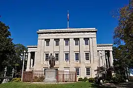 Lado sur del Capitolio del estado, 2016