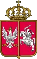 Escudo de armas polaco en el Levantamiento de Noviembre (1830–1831)