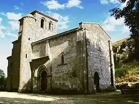 Basílica de Nª Sra. del Valle