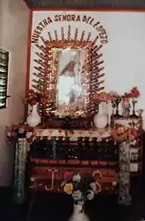 Nuestra Señora del Espejo. Museo del Espejo. (foto c. 1989-1990)