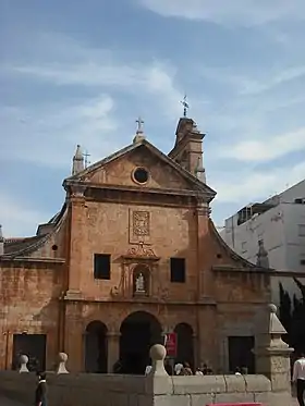 Convento de los Carmelitas Descalzos.