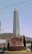 Obelisco a los Municipios de Hidalgo.