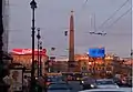 Obelisco en honor a la Gran Guerra Patria