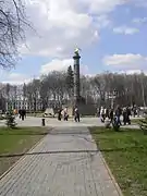 Monumento conmemorativo de la batalla de Poltava en Poltava