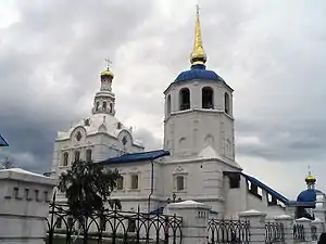 Catedral de Odiguítrievski