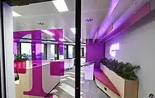 Interior de las oficinas de T-Systems en Barcelona