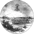 Escudo de armas extraoficial de 1840, con un barco del canal