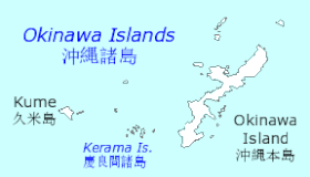 Mapa de Ubicación dentro de las islas Okinawa