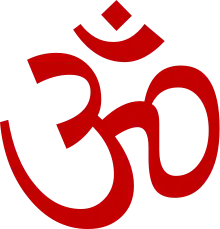 Ver el portal sobre Hinduismo