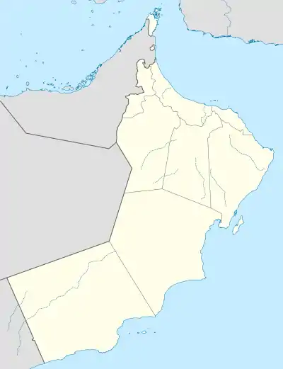 Seeb ubicada en Omán