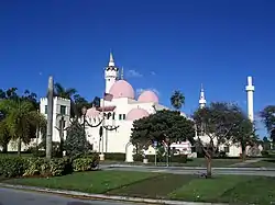 Opa-Locka Company Administration Building