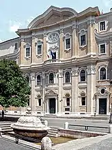 Oratorio dei Filippini (1637-1667)