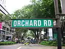 Orchard Road (Rue des vergers), à Singapour, porte le nom des vergers qui étaient situés de part et d'autre de la route.