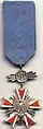 Medalla del grado Insignia de Plata (1974-1991).