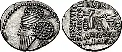 Moneda parta de Osroes I (entre 109 y 129)