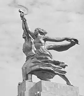 Estatua de Obrero y Koljosiana. Moscú
