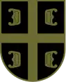 Símbolo del ejército utilizado en los uniformes de camuflaje.