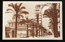 La Catedral Francesa y Avenida Kitchener en 1934