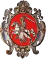 Escudo del Gran Ducado de Lituania. 1575