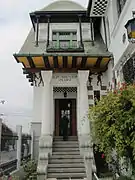 Puerta de entrada al Museo Municipal de Bellas Artes de Valparaíso