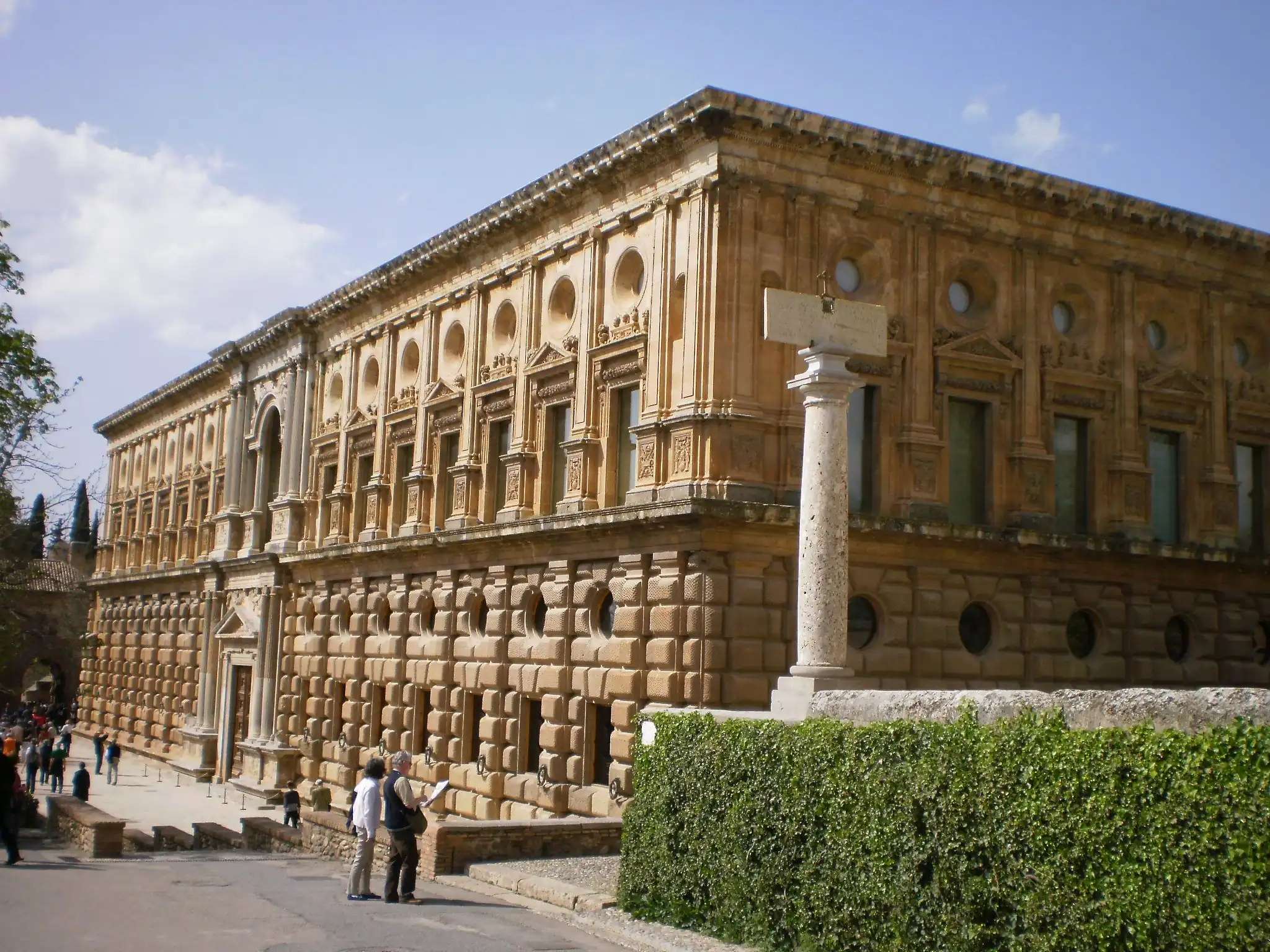 Palacio de Carlos V (Granada), de Pedro Machuca.